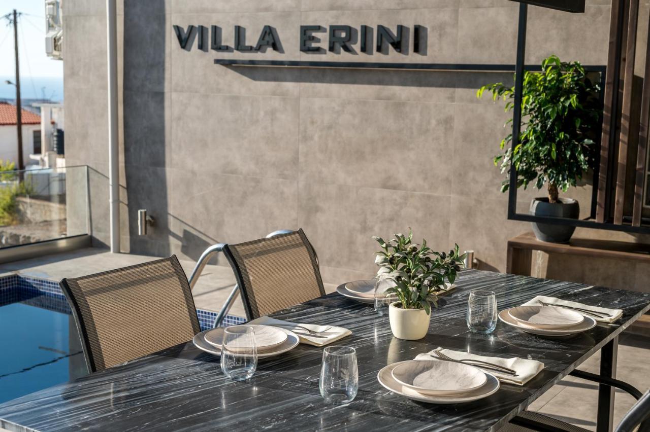 Erini *